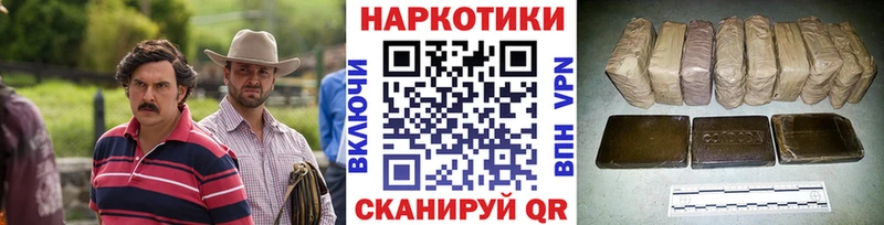 Купить закладку Гашиш  МАРИХУАНА  Меф  Коркино