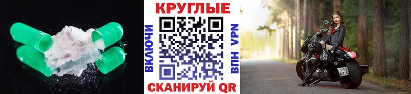Купить закладки  Коркино  Экстази 300 mg 