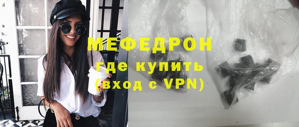 кристаллы Дмитриев