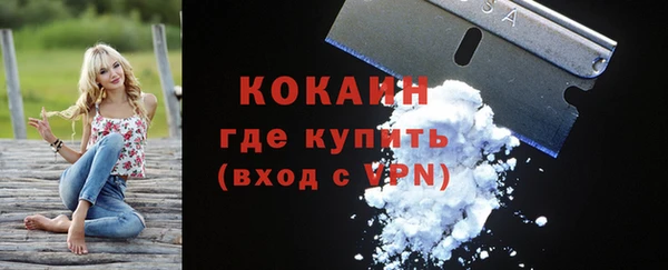 кристаллы Дмитриев