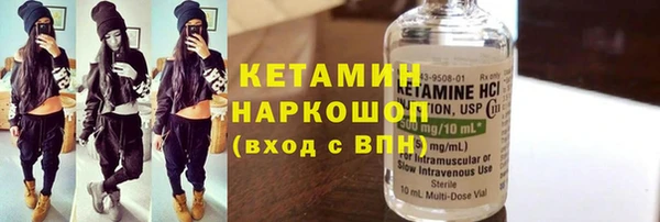кристаллы Дмитриев