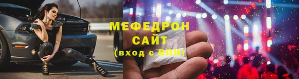 первитин Дмитров