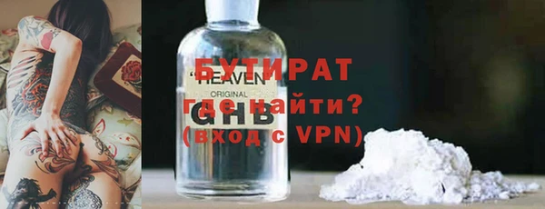 кристаллы Дмитриев