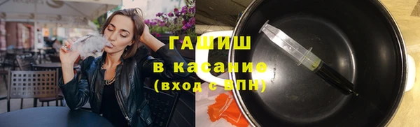 первитин Дмитров