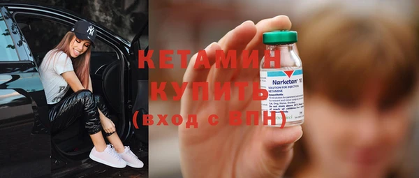 первитин Дмитров