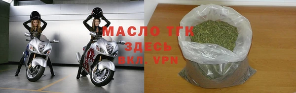 кристаллы Дмитриев