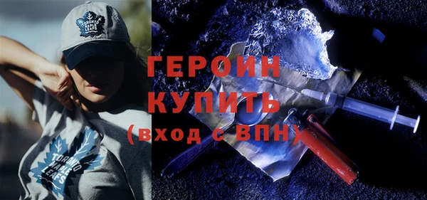 кристаллы Дмитриев