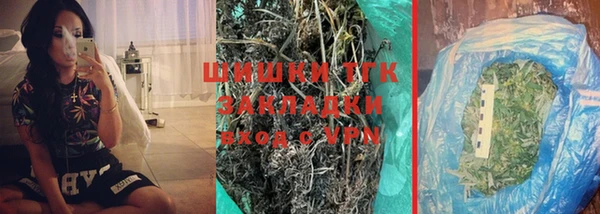 кристаллы Дмитриев