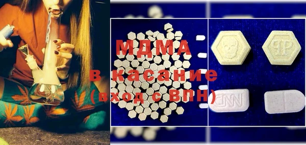 первитин Дмитров