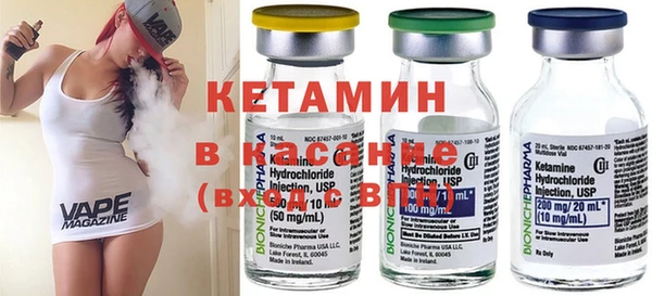 кристаллы Дмитриев