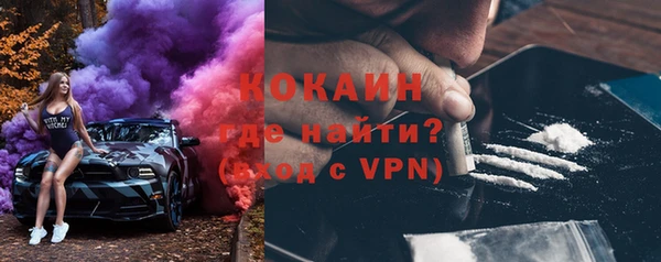 кристаллы Дмитриев