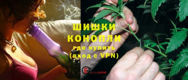 первитин Дмитров