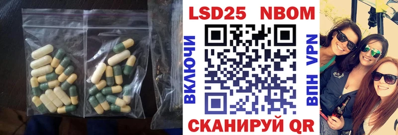 ЛСД экстази кислота  Купить  Коркино 